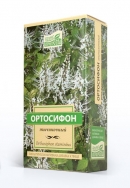 Ортосифон (почечный чай)